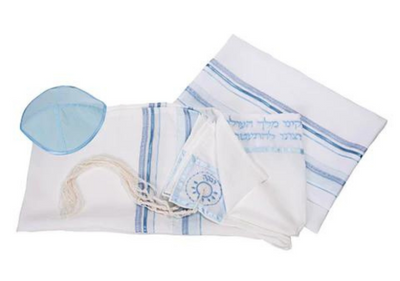 Buy Jewish prayer shawl from Israeli designer tallit shop