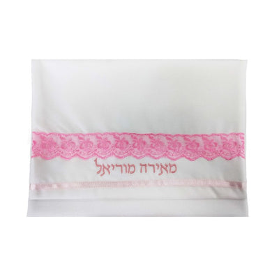 Pink Lace Decorated Tallit for Girl, Bat Mitzvah Tallit, Women's Tallit bag