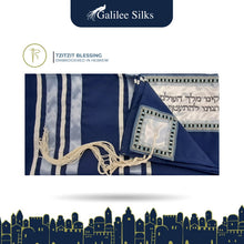 Load image into Gallery viewer, The Peace Blue Tallit, Bar Mitzvah Tallit Tzitzit Jewish Prayer Shawl flat 2