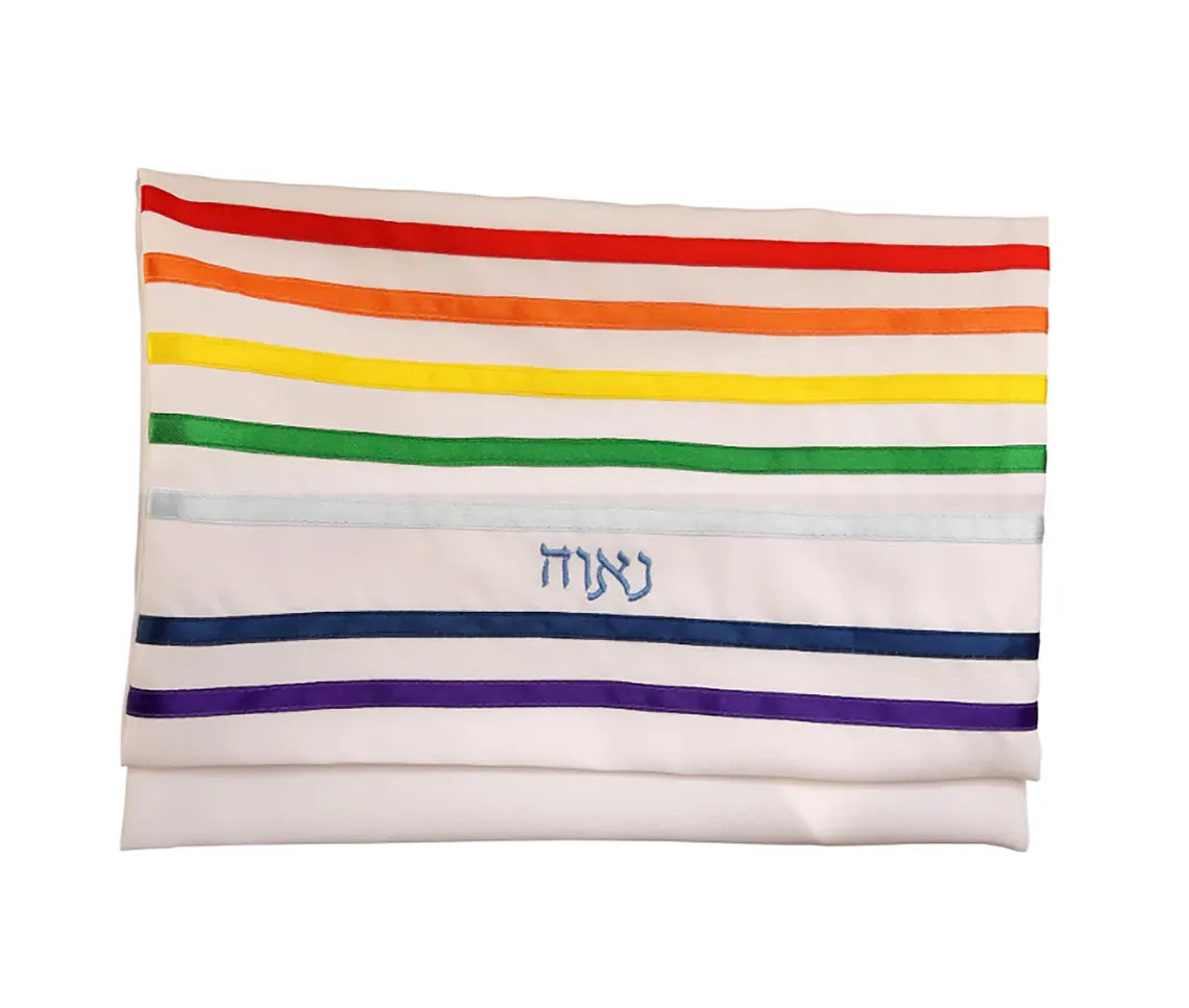 Handmade White Rainbow Tallit Bag, Joseph's Coat of Many Colors Tallis Bag, Personalize Tallit bag