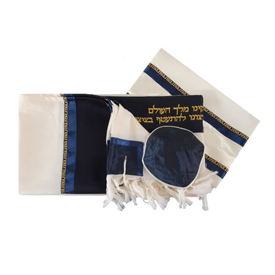 Gold, Blue and Black Decorations Wool Tallit, Bar Mitzvah Tallit Set,