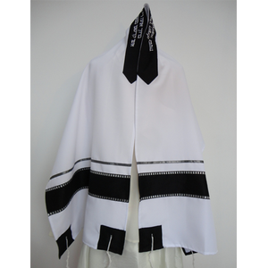 Black and Silver Tallit prayer shawl, Bar Mitzvah Tallit Set, vegan tallit, modern tallit, custom tallit from Israel, Hand made tallit by Galilee Silks