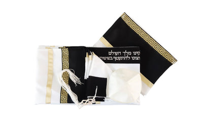 Black and Gold Bar Mitzvah Tallit Set, Modern Tallit, Hebrew Prayer Shawl, Jewish Prayer Shawl, Tallit from Israel, Custom Tallit set