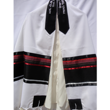 Load image into Gallery viewer, modern white black and red bar mitzvah tallit, wool tallit by galilee silks