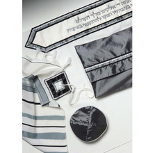 Load image into Gallery viewer, Classic Large Wool Tallit With Gray &amp; Black Strips, Tzitzit Bar Mitzvah Tallit Set, Hebrew Prayer Shawl, Wedding Tallit, Jewish Prayer Shawl, Contemporary Tallit