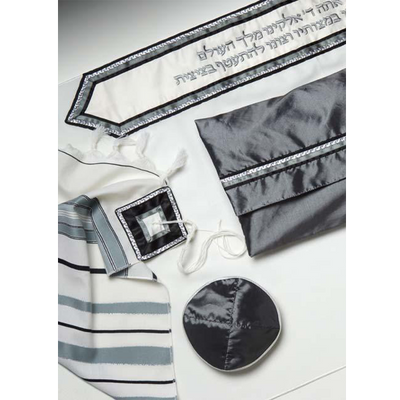 Classic Tallit With Gray & Black Strips, Bar Mitvah Tallit set, modern tallit, custom tallit from Israel by Galilee Silks
