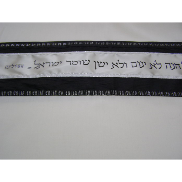 Black Decorated Tallit With Biblical Verse, bar mitzvah tallit set, wool tallit, modern tallit for men, tallit from Israel by Galilee Silks