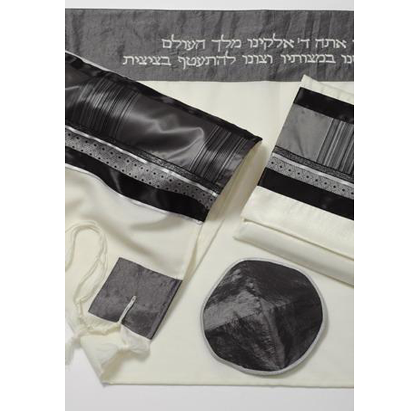 Grey & Black Tallit for men, Bar Mitzvah Tallit Set, Modern tallit