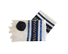 Load image into Gallery viewer, Blue Pomegranates Wool Tallit, Bar Mitzvah tallit set, Wedding Tallit, Chuppah Tallit