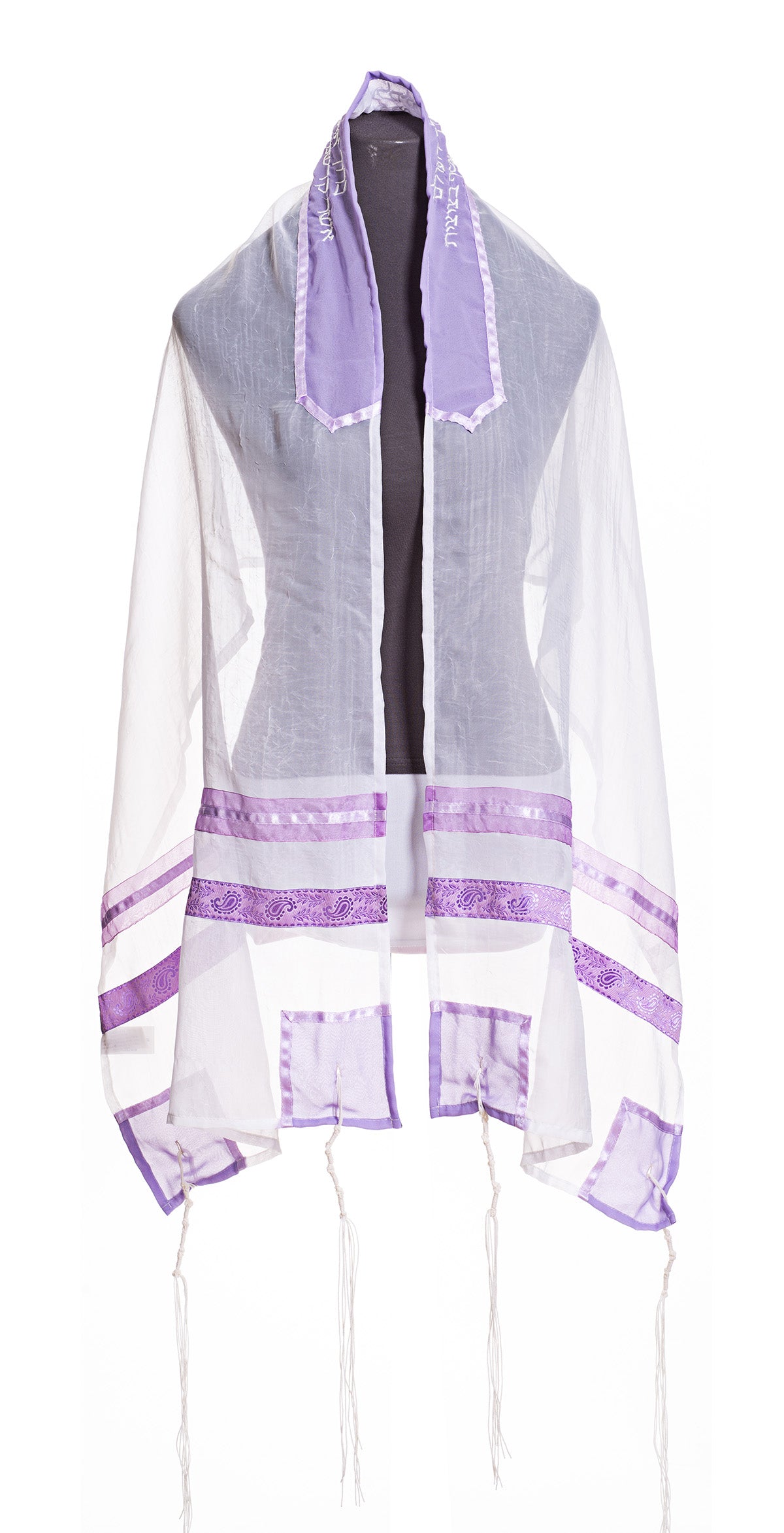 Lilac Paisley Tallit for women, Bat Mitzvah Tallit, girls tallit, silk tallit, womens tallit, lilac tallit, purple tallit