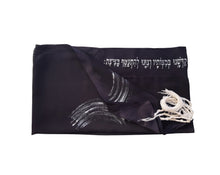Load image into Gallery viewer, Black Waves Silk Tallit, Women&#39;s Tallit, Bat Mitzvah Tallit, Girl&#39;s Tallit flat 1