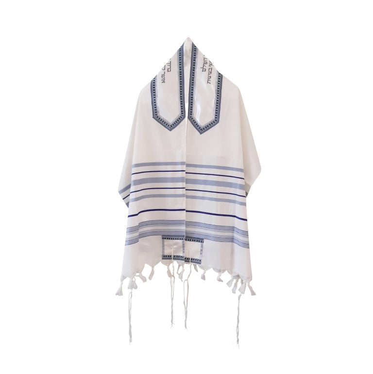 The Peace Tallit, wool tallit, Bar mitzvah tallit2, chuppah tallit by Galilee Silks Israel