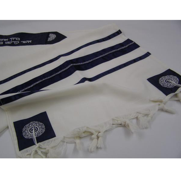 Blue Oriental Wool Tallit for men, modern tallit, bar mitzvah tallit set, custom tallit from Israel