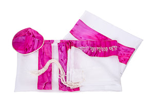 Pink tallit, Silk Tallit set, girls tallit, bat mitzvah tallit, womens tallit by Galilee Silks