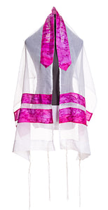 Pink tallit, Silk Tallit, girls tallit, bat mitzvah tallit, womens tallit by Galilee Silks