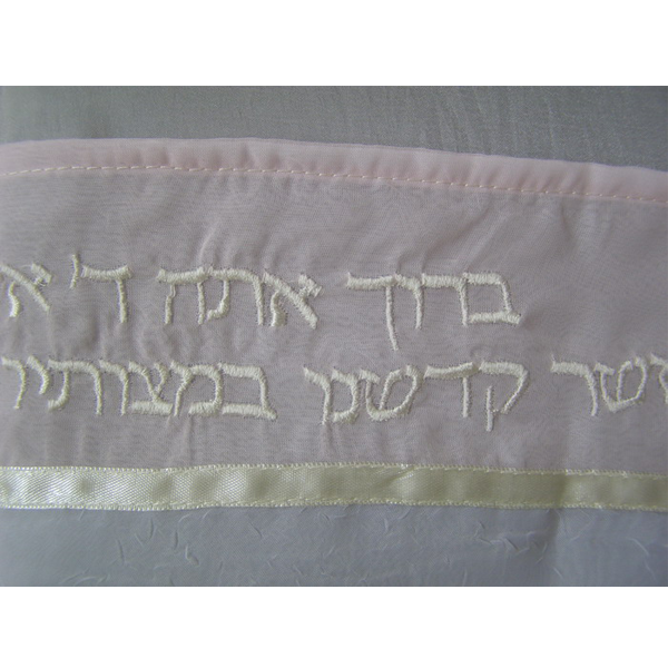 Pink And Peach Tallit On Sale