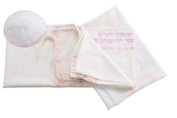 Four Mothers Tallit in Pink- Feminine Tallit, Bat Mitzvah Tallit Set, Girls tallit, womens tallit by Galilee Silks Israel