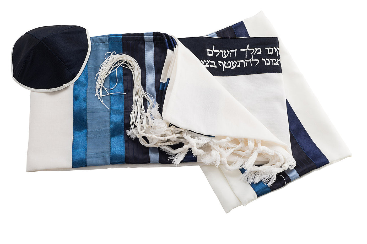 Blue & White Wool Tallit for men - bar mitzvah tallit set, custom tallit, wedding tallit by Galilee Silks, modern tallit set