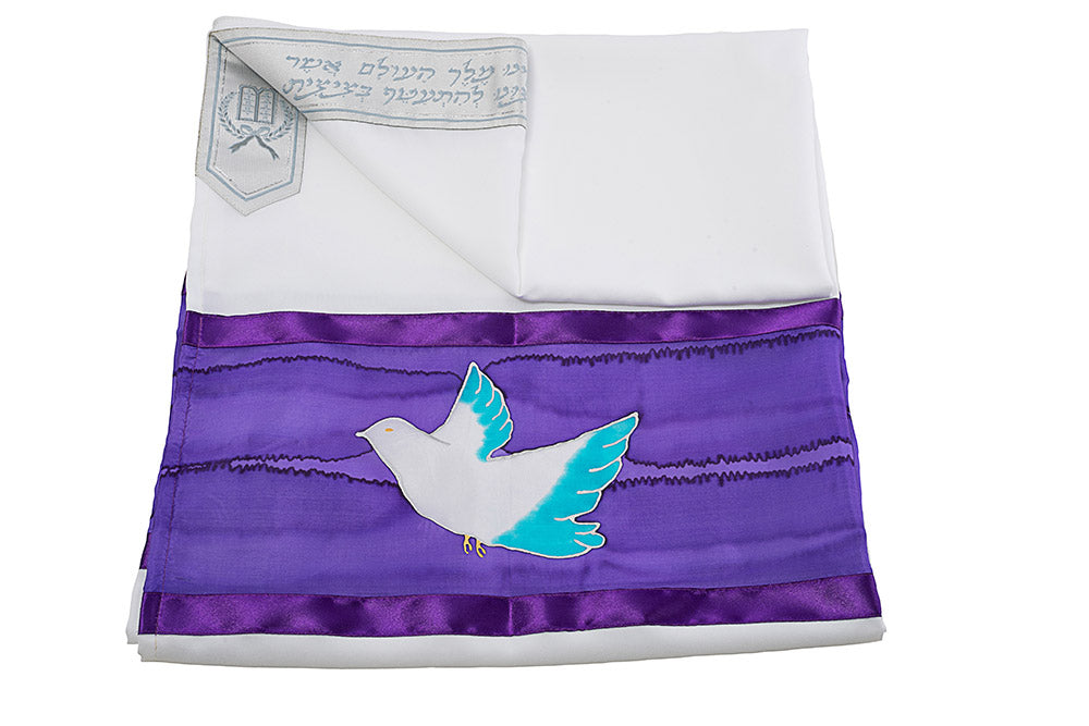 Doves Tallit, Hebrew Prayer Shawl Tallit, Purple Bar Mitzvah Tallit, Modern Tallit for Men