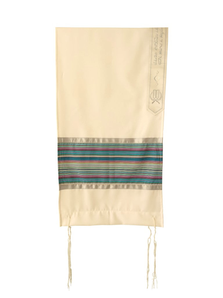 Multi Colors Stripes Tallit for Sale, Bar Mitzvah Talllit, Hebrew Prayer Shawl from Israel, Tallit Prayer Shawl HUNG FRONT