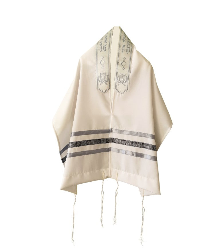Gray Stripes and Silver Geometric Design Tallit for Sale, Bar Mitzvah Talllit, Hebrew Prayer Shawl from Israel, Tallit Prayer Shawl