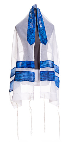 Sea Blue Silk Stripes Girls Tallit, Bat Mitzvah Tallit, tallit for Girl, Silk Tallit, Feminine Tallit, Women's Tallit Prayer Shawl