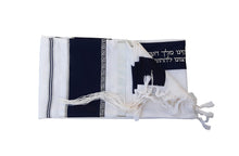 Load image into Gallery viewer, Silve and Dark Blue Decorations Wool Tallit, Bar Mitzvah Tallit Set, Tzitzit Jewish Prayer Shawl, Modern Tallit flat