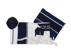 Silve and Dark Blue Decorations Wool Tallit, Bar Mitzvah Tallit Set, Tzitzit Jewish Prayer Shawl, Modern Tallit set