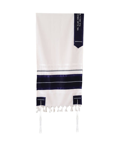White and Blue Tallit, Bar Mitzvah Tallit Set, Tallit Prayer Shawl, Custom Tallit, Modern Tallit, Contemporary Tallit,hung
