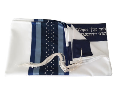 Star of David Opaque Tallit, Bar Mitzvah Tallit Set, Jewish Prayer Shawl, Wedding Tallit, Hebrew Prayer Shawl flat 2