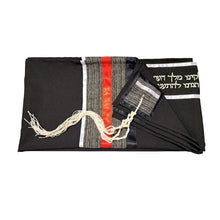 Load image into Gallery viewer, Black Tallit with Gray, Red and White Stripes, Bar Mitzvah Tallis, Jewish Prayer Shawl Tzitzit flat 2