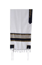 Load image into Gallery viewer, JOSEPH Gold, Black and Olive Green decorated Wool Tallit for men – Bar Mitzvah Tallit, Hebrew Prayer Shawl, Tzitzit Wedding Tallit, Tallit Prayer Shawl, Contemporary Tallit hung