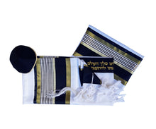 Load image into Gallery viewer, JOSEPH Gold, Black and Olive Green decorated Wool Tallit for men – Bar Mitzvah Tallit, Hebrew Prayer Shawl, Tzitzit Wedding Tallit, Tallit Prayer Shawl set, Contemporary Tallit