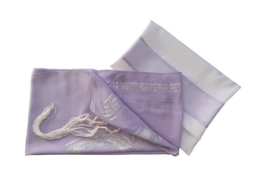 Lilac waves Silk Tallit for women, Tallit for Girl, Bat Mitzvah Tallit, Feminine Tallit, Women's Tallit Prayer Shawl SET
