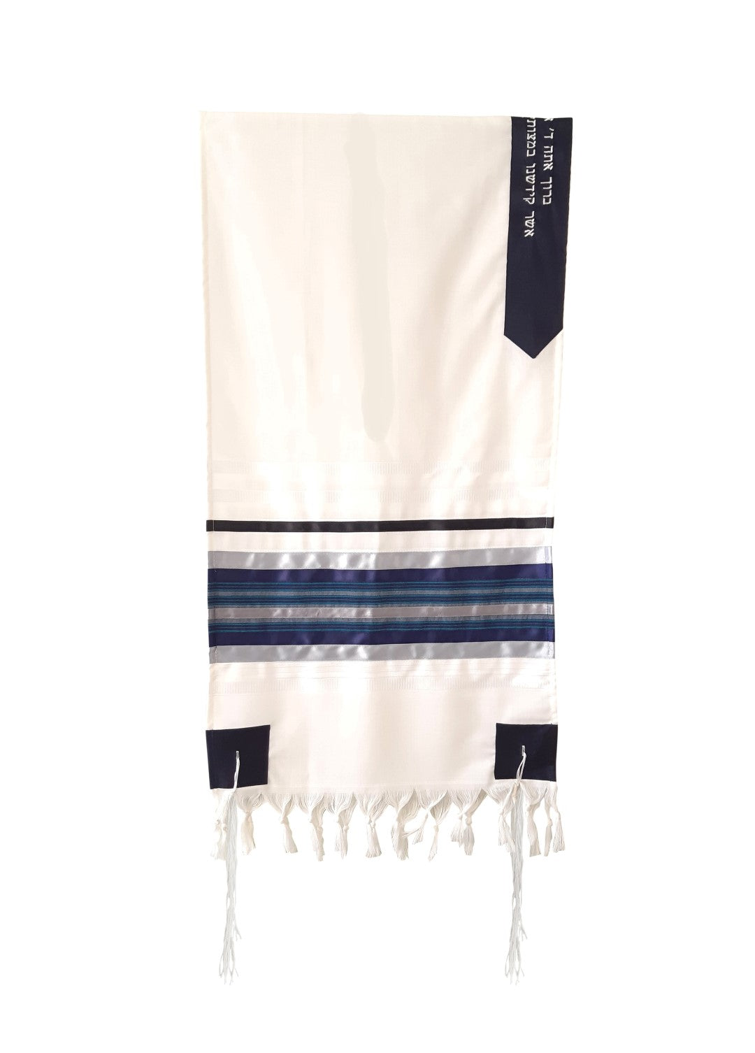 Blue, Gray and Silver shades stripes Wool Tallit, Bar Mitzvah Tallit Set Tzitzit from Israel hang