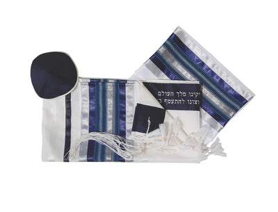 Exclusive Tallit with Blue, Gray and Silver shades stripes Wool Tallit, Tzitzit Bar Mitzvah Tallit  Set