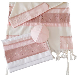 Pink Star of David Tallit for women, Bat Mitzvah Tallit, Girl's Tallit, Women's Tallit flat set