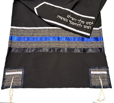 Black Tallit with Gray, Blue and White Stripes, Bar Mitzvah Tallis, Jewish Prayer Shawl Tzitzit CU