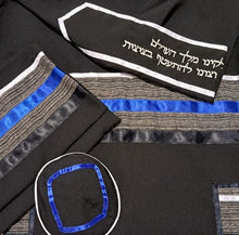 Load image into Gallery viewer, Black Tallit with Gray, Blue and White Stripes, Bar Mitzvah Tallis, Jewish Prayer Shawl Tzitzit CU set