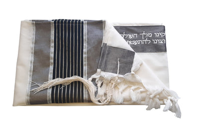 Modern Gray & Silver Wool Tallit, Bar Mitzvah Tallit Jewish Prayer Shawl flat 2
