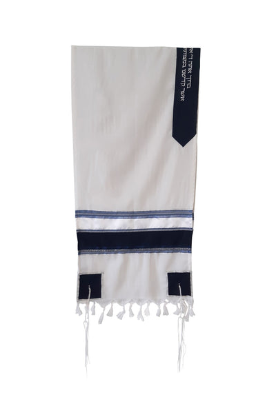 Blue, Gray and Silver Stripes Tallit, Bar Mitzvah Tallit, Jewish Prayer Shawl, Tzitzit Wool Tallit from Israel, Custom Tallit hung