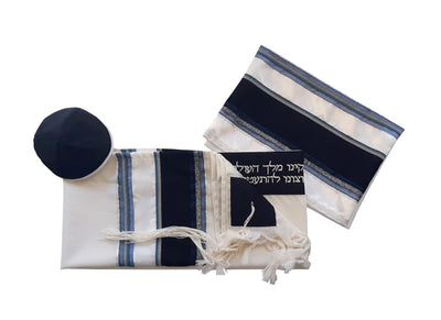 Blue, Gray and Silver Stripes Tallit, Bar Mitzvah Tallit, Jewish Prayer Shawl, Tzitzit Wool Tallit from Israel, Custom Tallit set 3