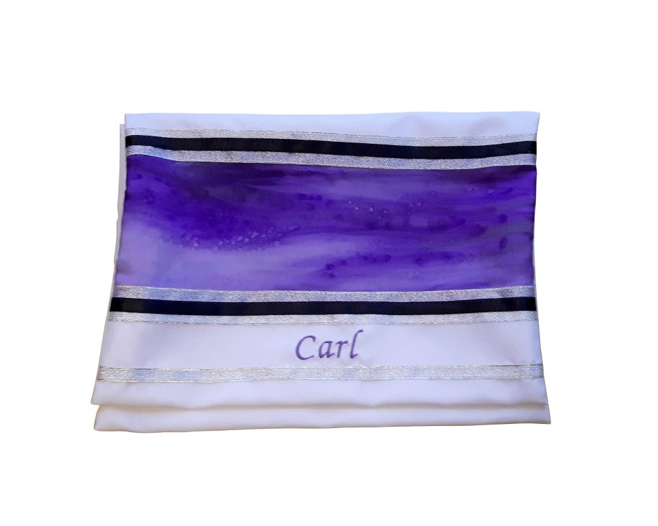 Purple Marble Hand Painted Silk on Wool Tallit, Bar Mitzva Tallit, Tzitzit, Jewish Prayer Shawl bag