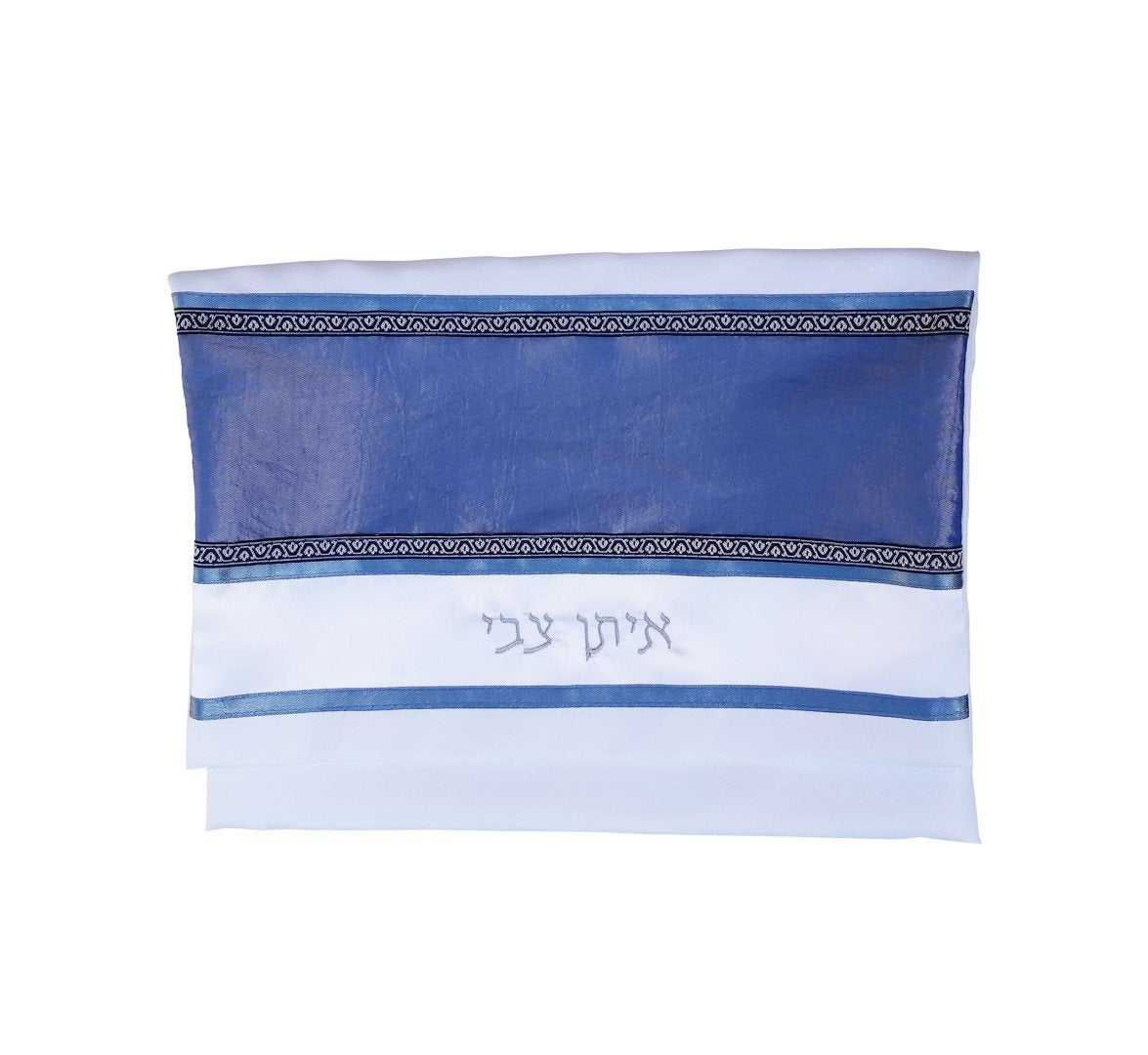 Smoked Blue Taffeta Decorated Modern Tallit, Bar Mitzvah Tallit, Men Tallit bag personalized, Tzitzit