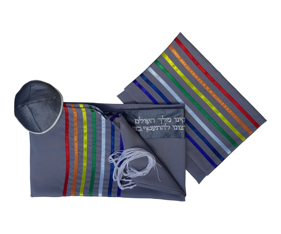 Handmade Rainbow Tallit, Joseph's Coat of Many Colors Tallis, Bar Mitzvah Tallit set