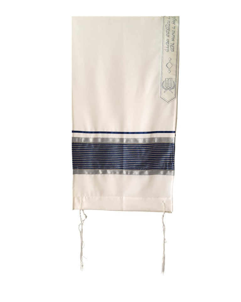 Navy Blue with Gold Stripes and Silver Decorations Tallit for Sale, Bar Mitzvah Talllit, Hebrew Prayer Shawl from Israel, Tallit Prayer Shawl hung main