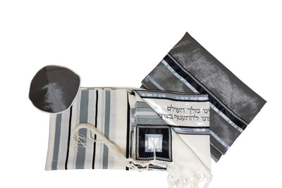 Classic Tallit With Gray & Black Strips, Bar Mitzvah Tallit Set, Wool Tallit, Wedding Tallit by galilee silks