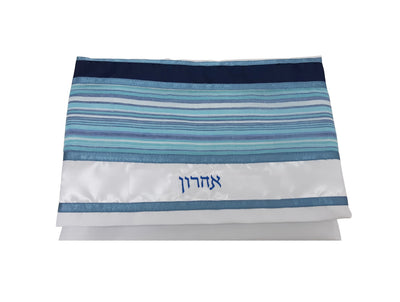Light Blue and Silver Stripes on Wool Tallit, Bar Mitzvah Tallit bag name, Tzitzit Custom Tallit from Israel
