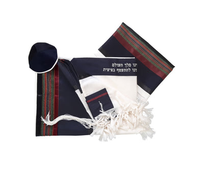 RGB - Dark Blue and Multi-Colors Wool Tallit, Bar Mitzvah tallit, Wedding Tallit, Chuppah Tallit set