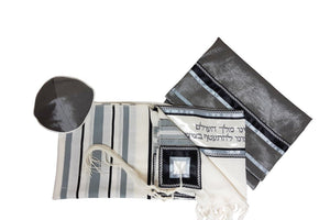 Classic Large Wool Tallit With Gray & Black Strips, Tzitzit Bar Mitzvah Tallit Set, Hebrew Prayer Shawl, Wedding Tallit, Jewish Prayer Shawl, Contemporary Tallit set
